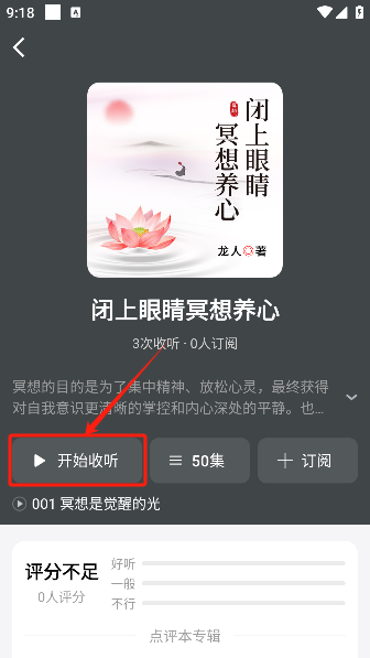 全民彩票768app下载1
